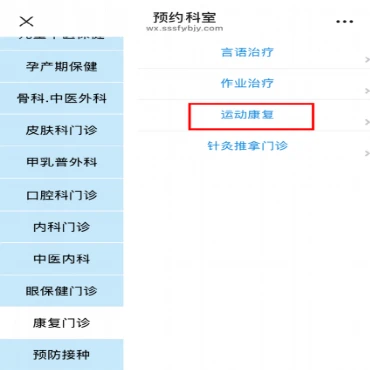 如何在短时间内显著提高篮球技能_2